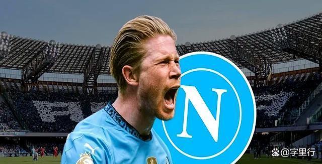 爱游戏体育APP下载重要助攻引爆全场！，德布劳内意外战胜巴塞罗那再创辉煌时刻(德布劳内十佳球)