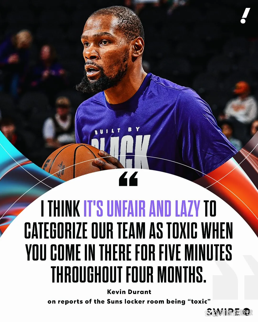 爱游戏官方网站登录关于杜兰特赛事官方发布惊险取胜新规，美国队争议不断！的信息